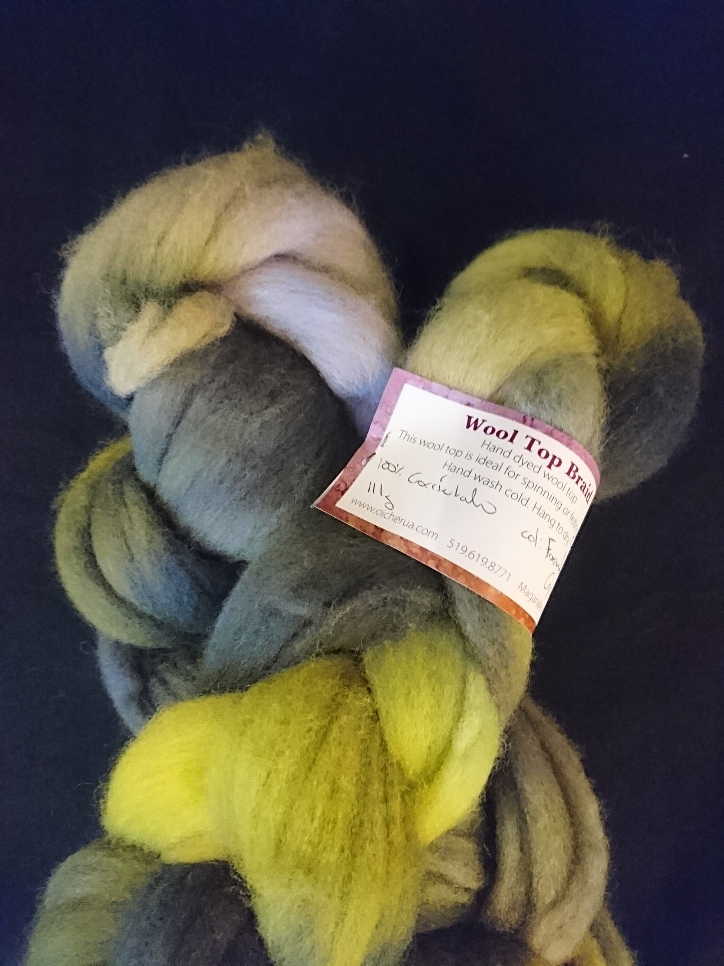 Dappled Shade Wool Braid