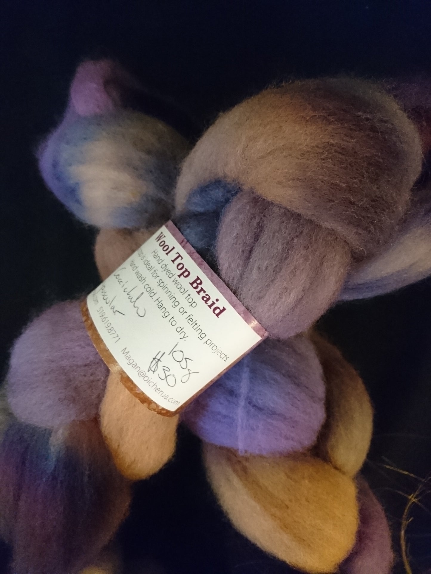 Crepuscular Wool Braid