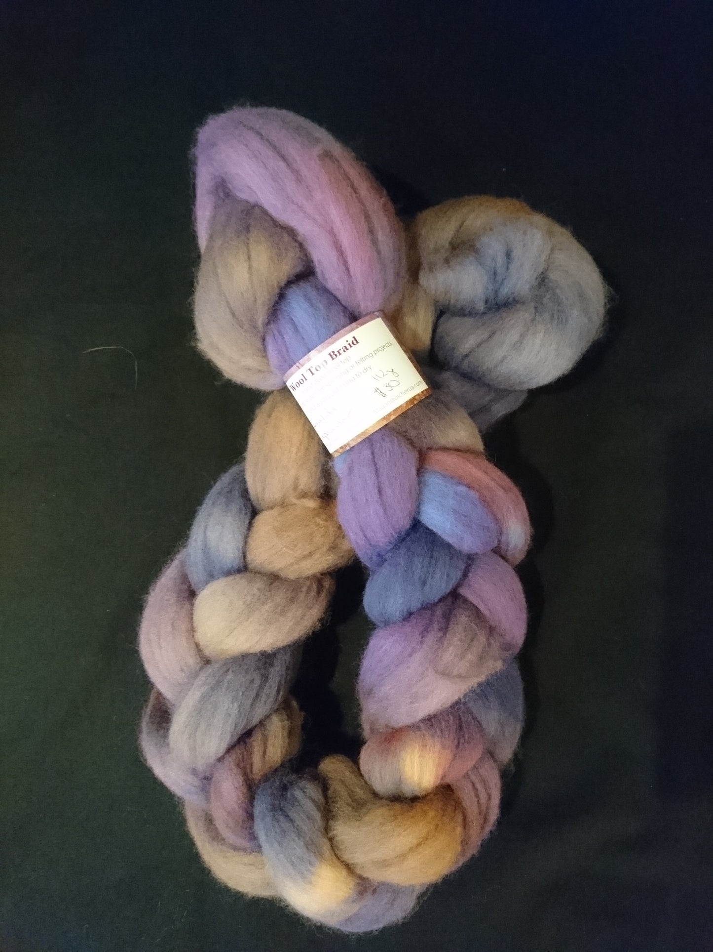 Crepuscular Wool Braid